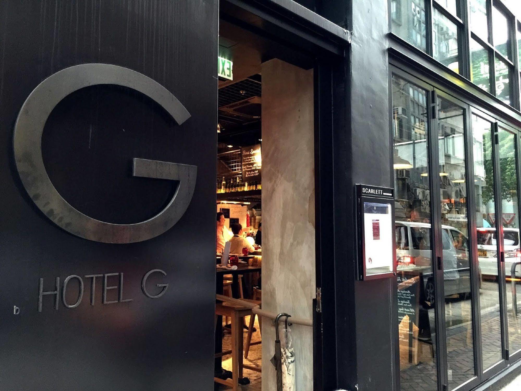 Hmlet Austin Avenue Hotel Hong Kong Ngoại thất bức ảnh